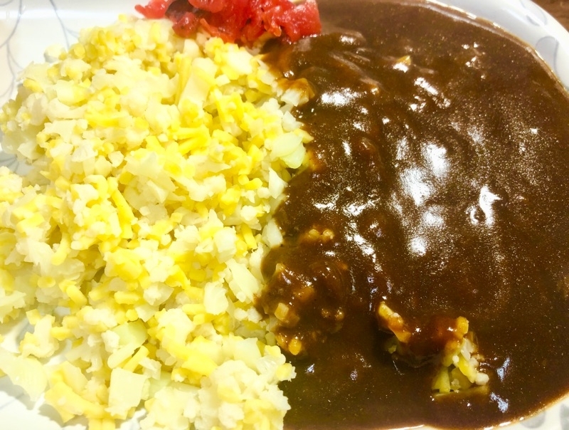 カリフラワーライスのカレーを撮った写真