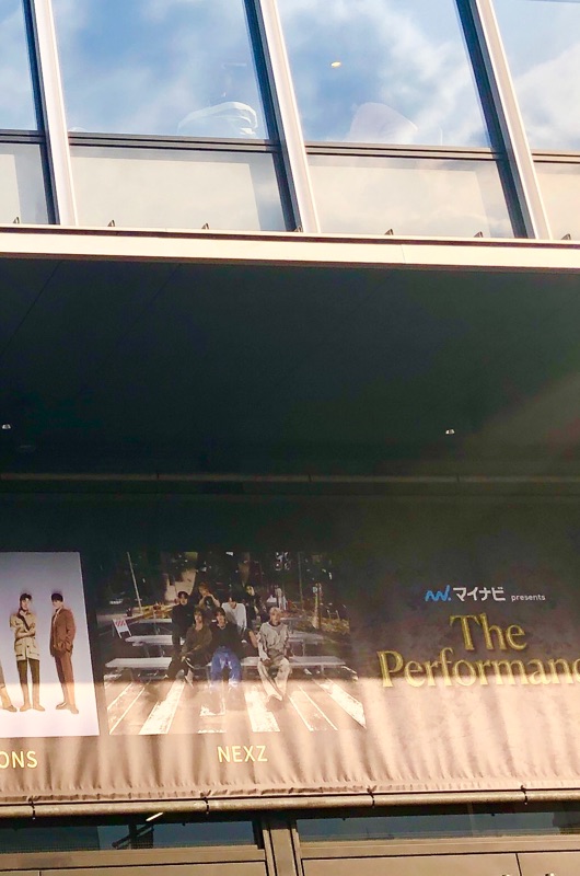 K横浜アリーナのNEXZ ポスターを撮った写真