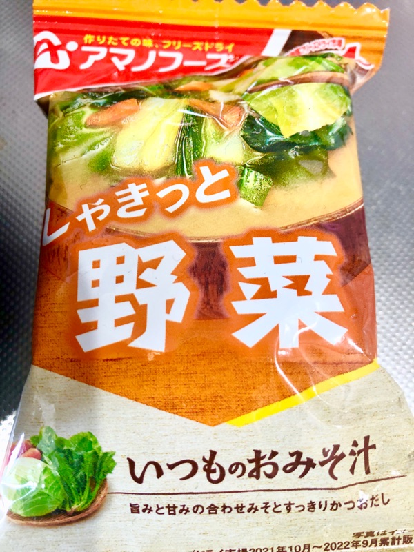 フリーズドライの味噌汁のパッケージを撮った写真