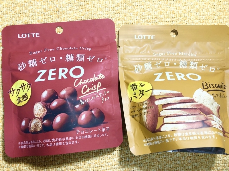 LOTTE ZERO Chocolate Crisp/Biscuitsのパッケージを撮った写真