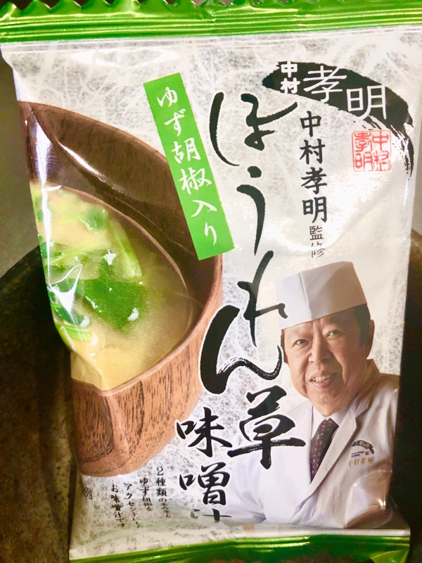 フリーズドライの味噌汁を撮った写真