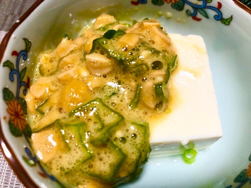 オクラ納豆豆腐を撮った写真
