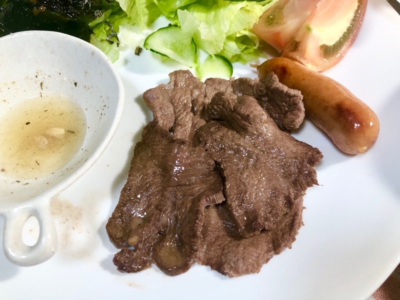 タン塩レモンを撮った写真