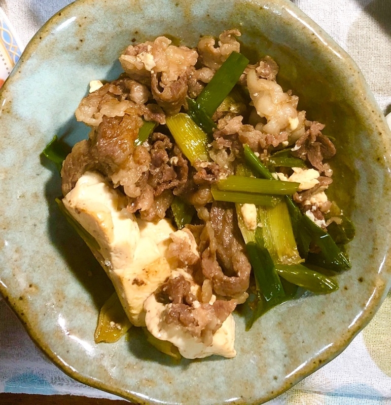 肉豆腐を盛りつけて撮った写真