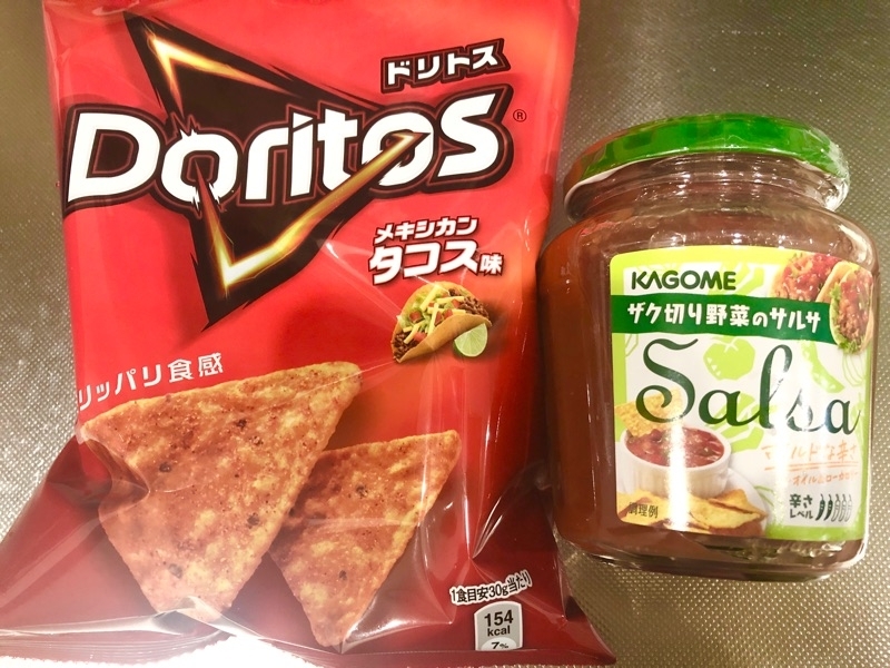 ドリトスとサルサソースを撮った写真