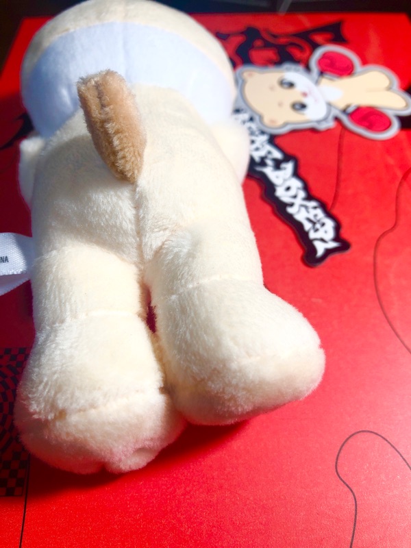 NEXZOOユッティのしっぽを撮った写真