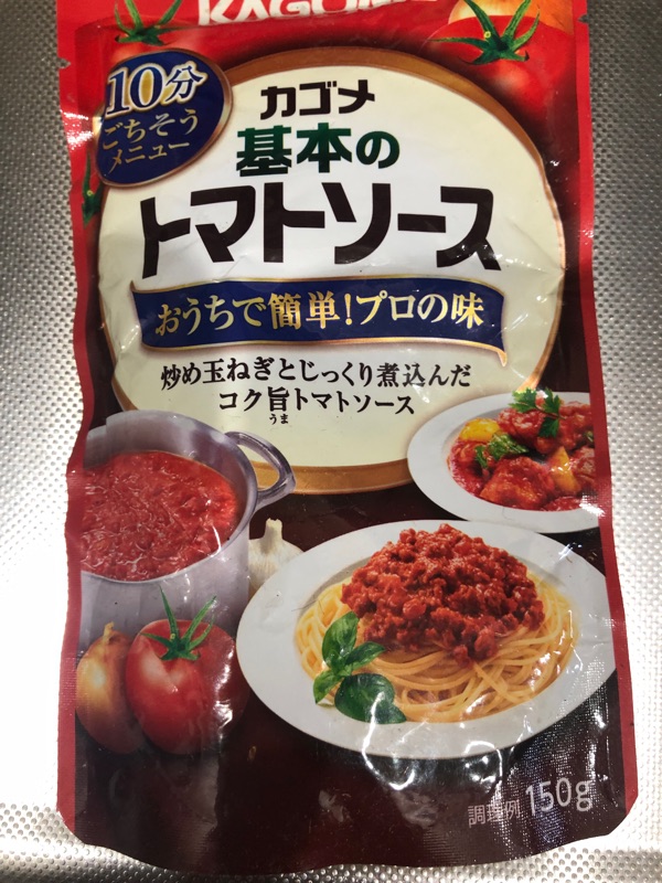 基本のトマトソースを撮った写真