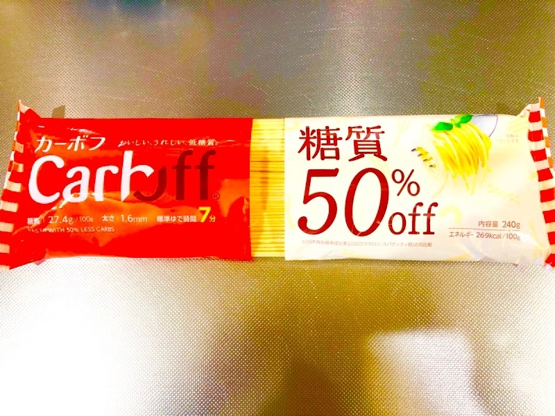 カーボフ糖質50%オフ麺を撮った写真