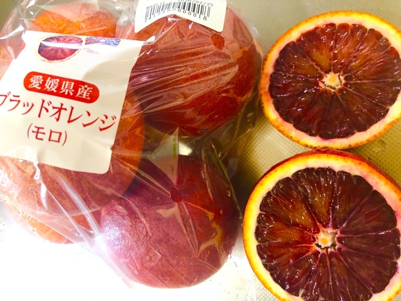 ブラッドオレンジを撮った写真