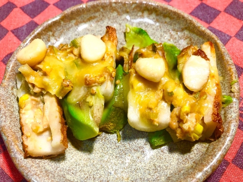 竹輪料理を取り分けて撮った写真
