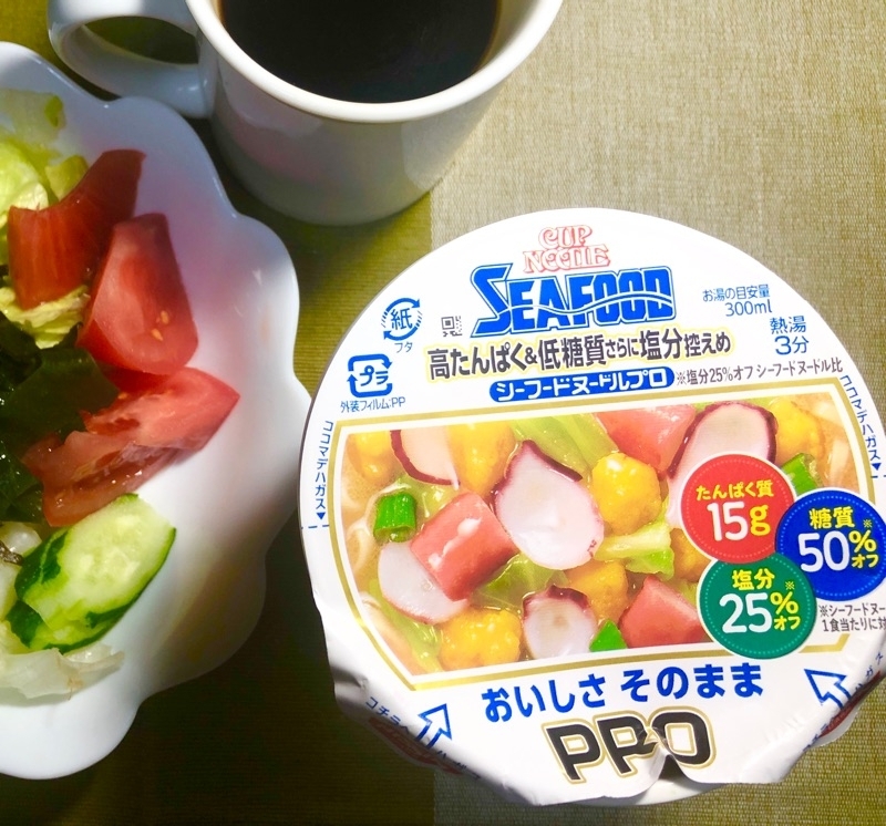 カップヌードルＰＲＯのパッケージを撮った写真