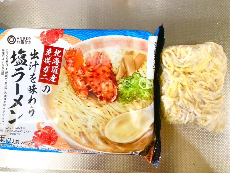 低糖質麺とカニ出汁ラーメンを撮った写真