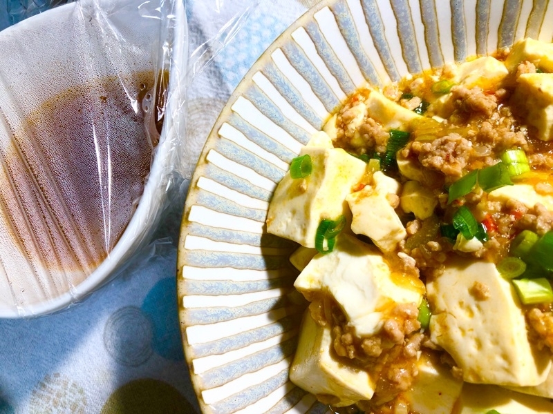 激辛スープと麻婆豆腐を撮った写真