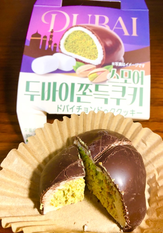 ドバイチョンドゥククッキーを撮った写真