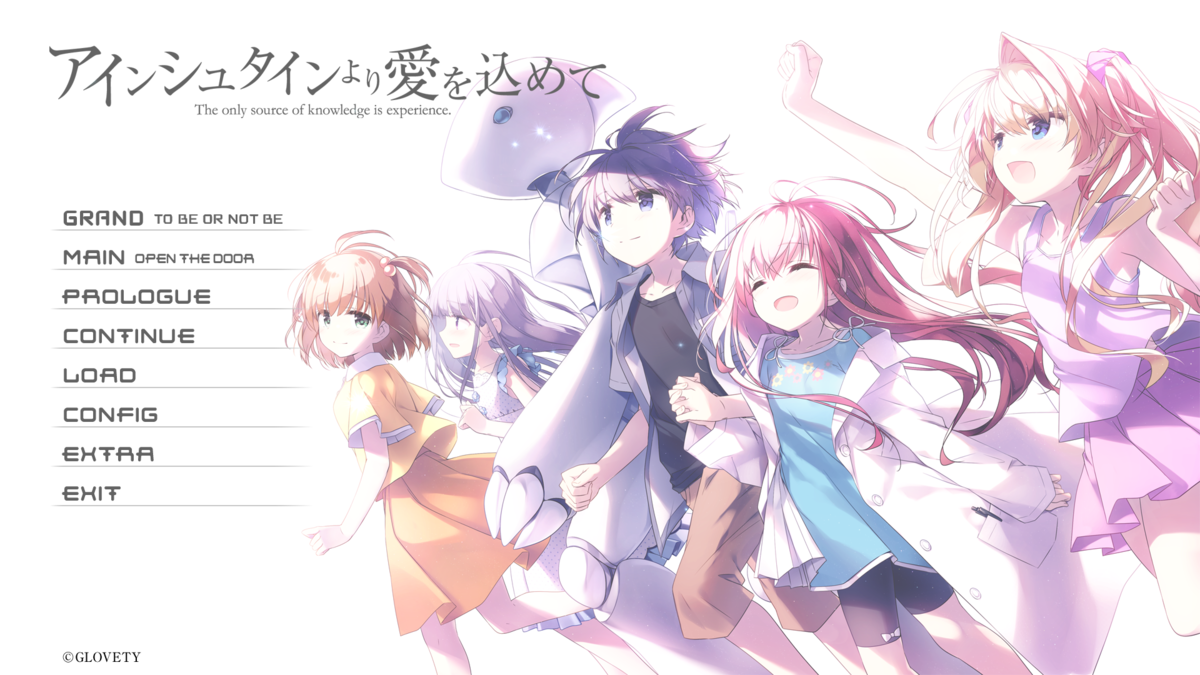 f:id:Kanon02IM:20211029024659p:plain