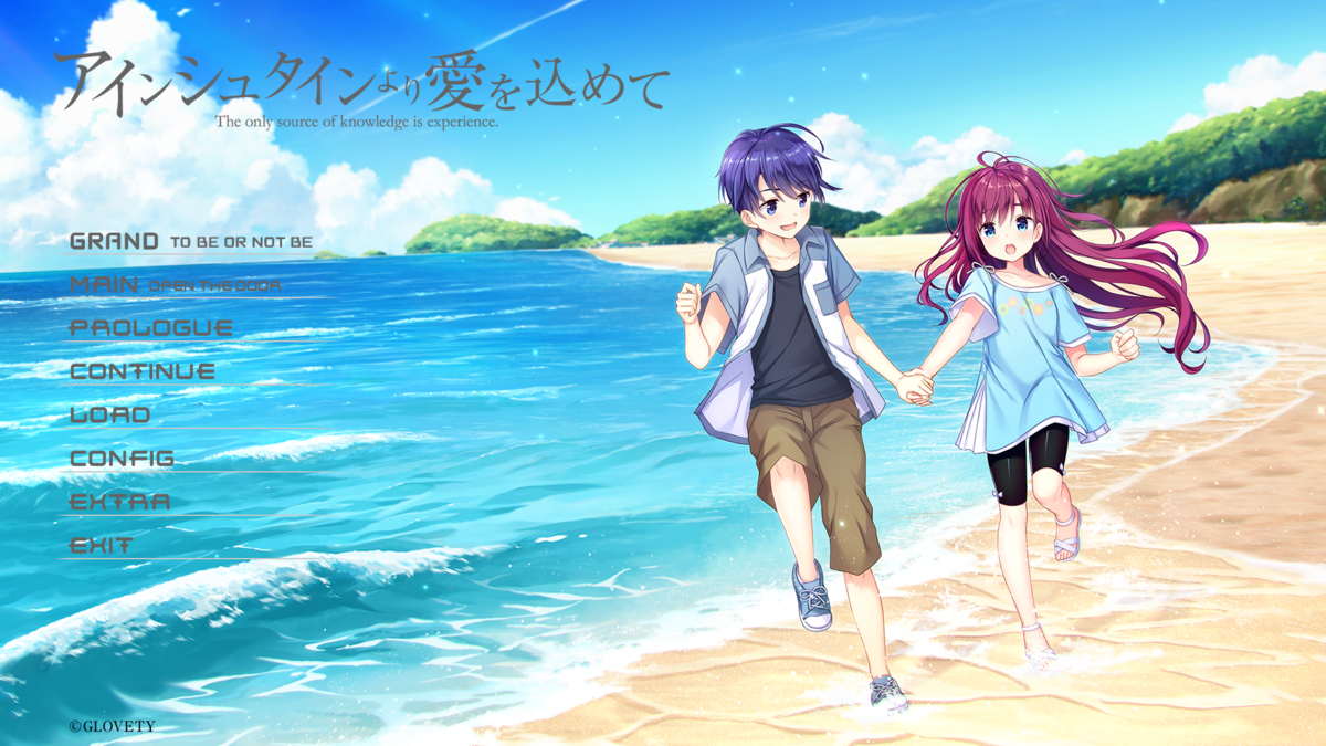 f:id:Kanon02IM:20211029024729p:plain
