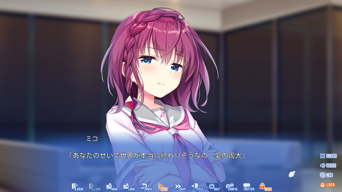 f:id:Kanon02IM:20211102224453p:plain