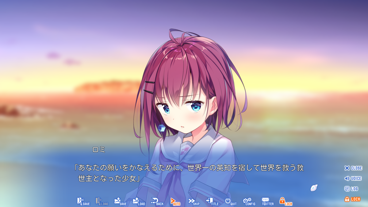 f:id:Kanon02IM:20211102230622p:plain