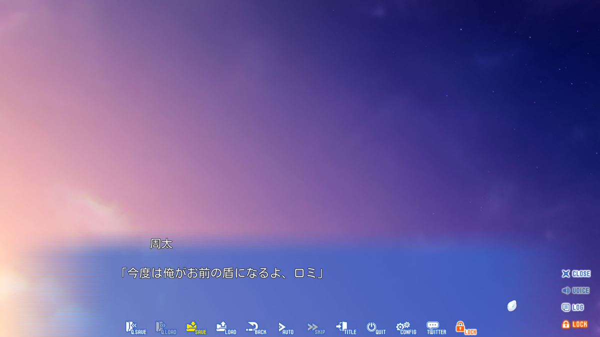 f:id:Kanon02IM:20211102232028p:plain
