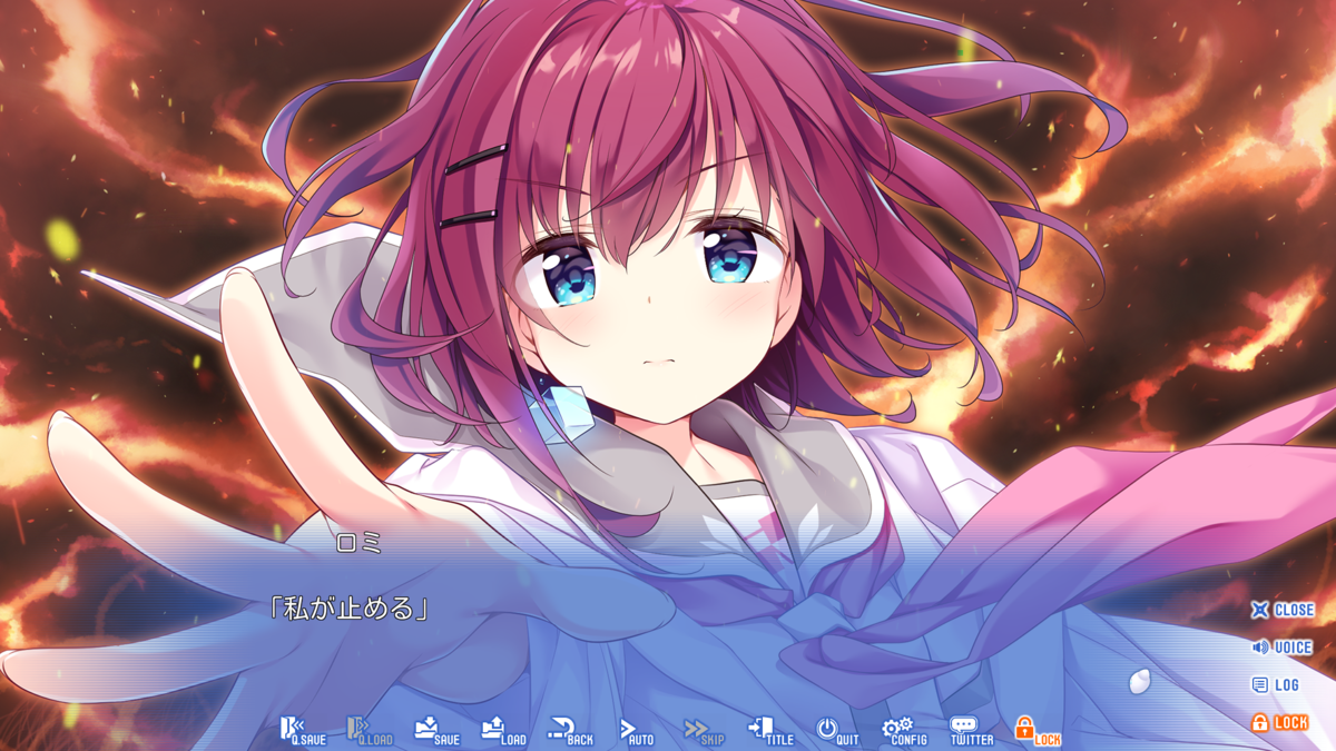 f:id:Kanon02IM:20211102232441p:plain