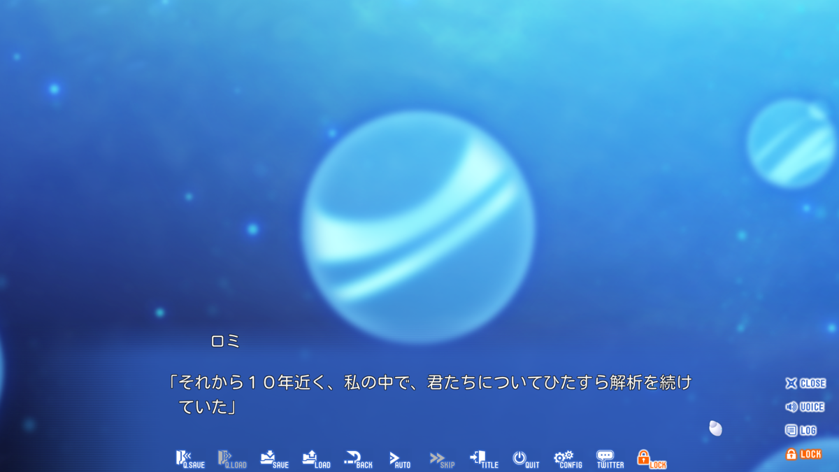 f:id:Kanon02IM:20211102233030p:plain