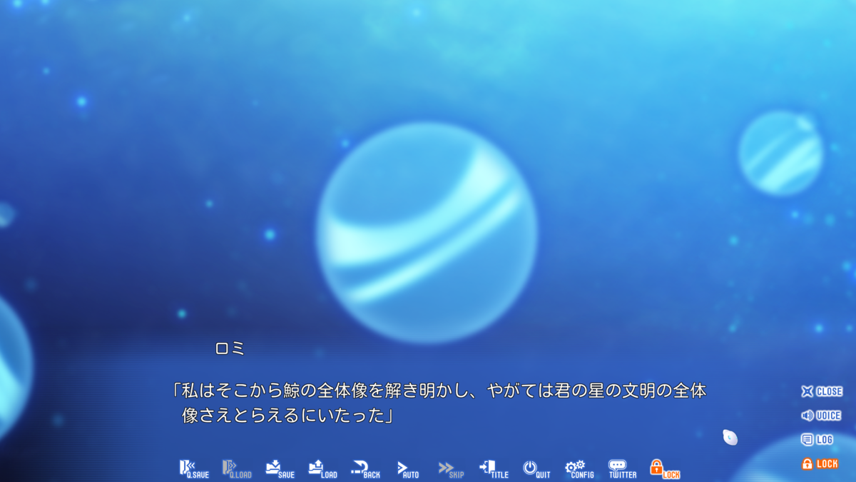 f:id:Kanon02IM:20211102233055p:plain