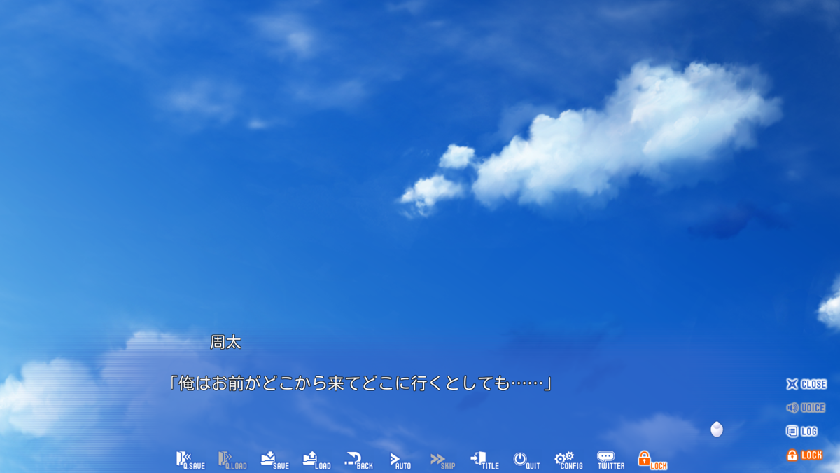 f:id:Kanon02IM:20211102234001p:plain