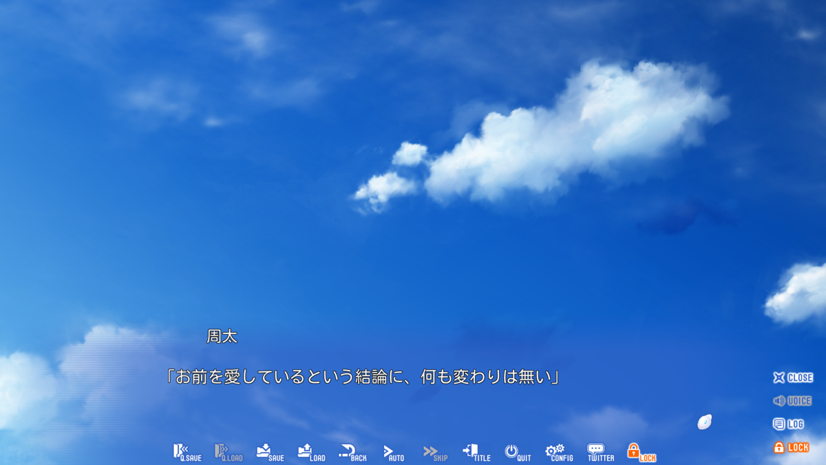 f:id:Kanon02IM:20211102234023p:plain