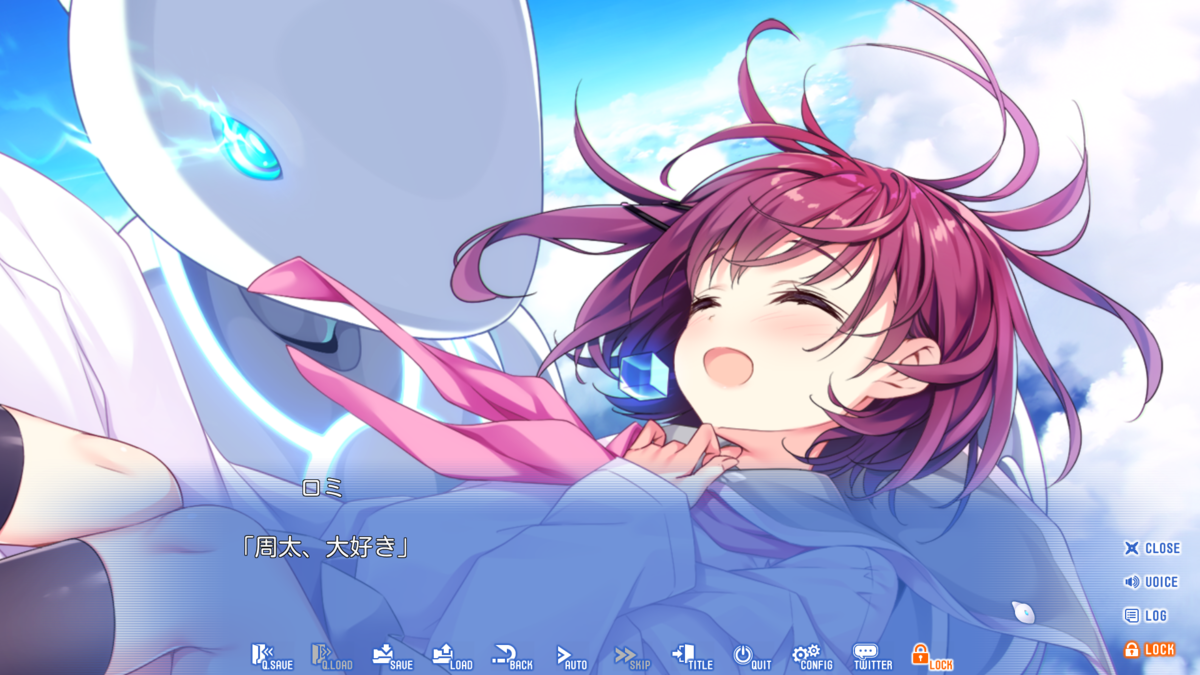 f:id:Kanon02IM:20211102234108p:plain
