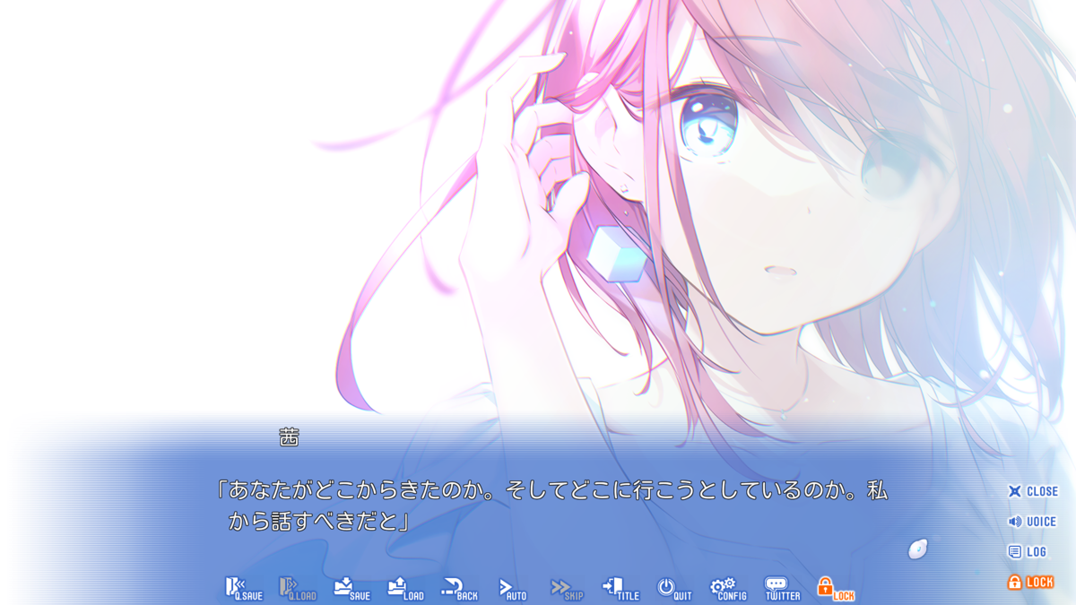 f:id:Kanon02IM:20211102235335p:plain