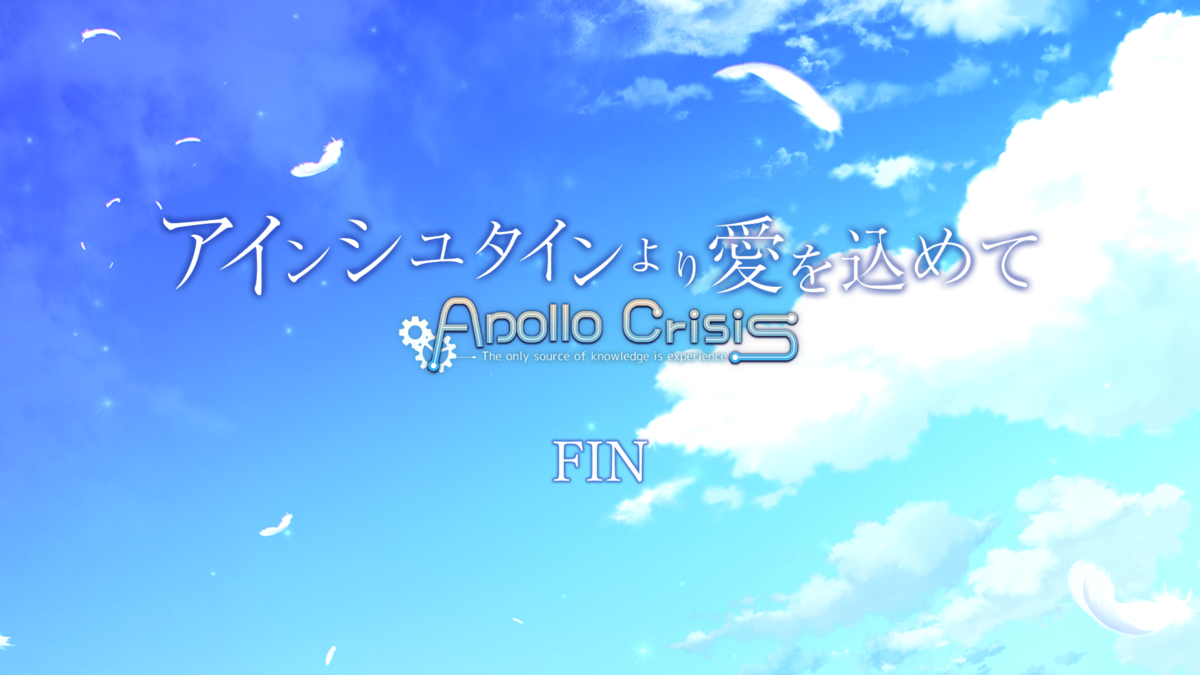 f:id:Kanon02IM:20211103001713p:plain