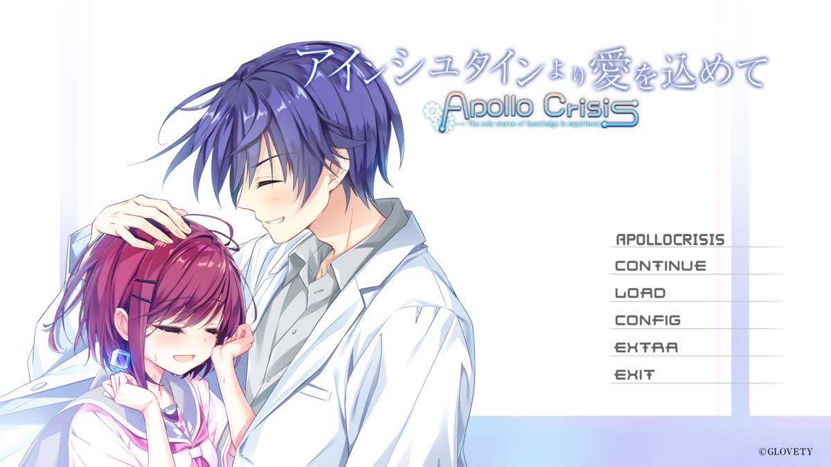 f:id:Kanon02IM:20211103001808p:plain