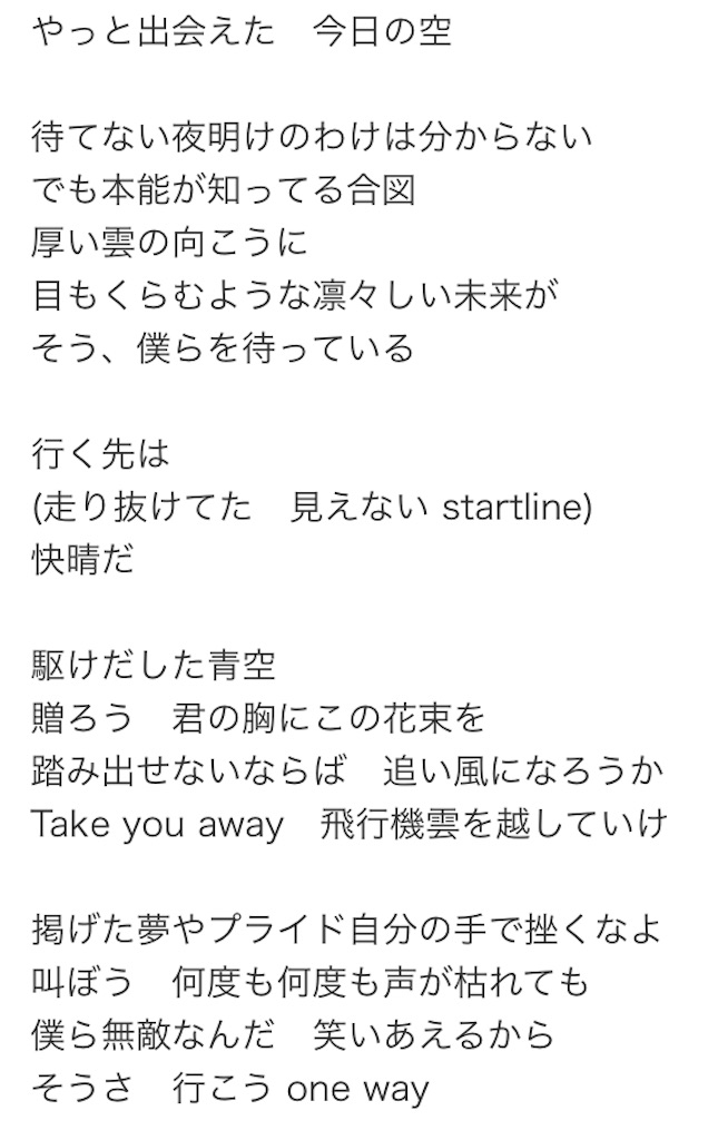 f:id:Kanon02IM:20211130192902j:image f:id:Kanon02IM:20211130192902j:image