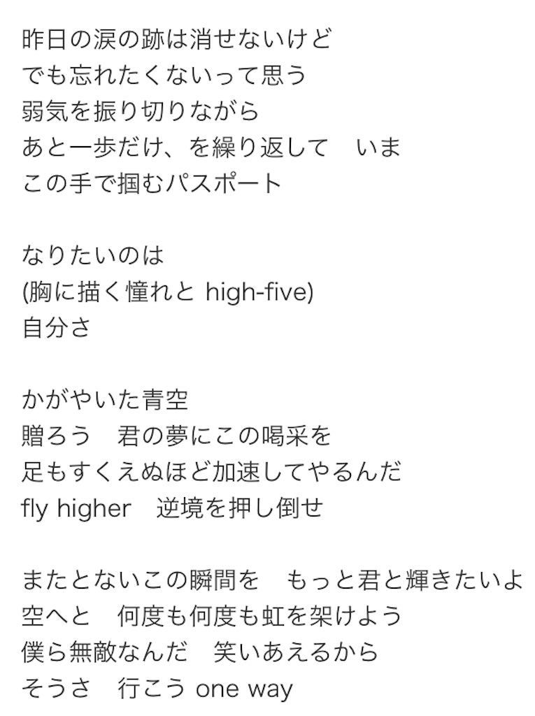 f:id:Kanon02IM:20211130192907j:image f:id:Kanon02IM:20211130192907j:image