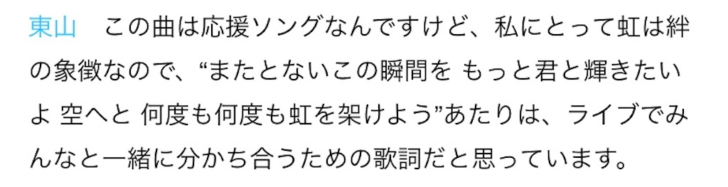 f:id:Kanon02IM:20211130232955j:image f:id:Kanon02IM:20211130232955j:image