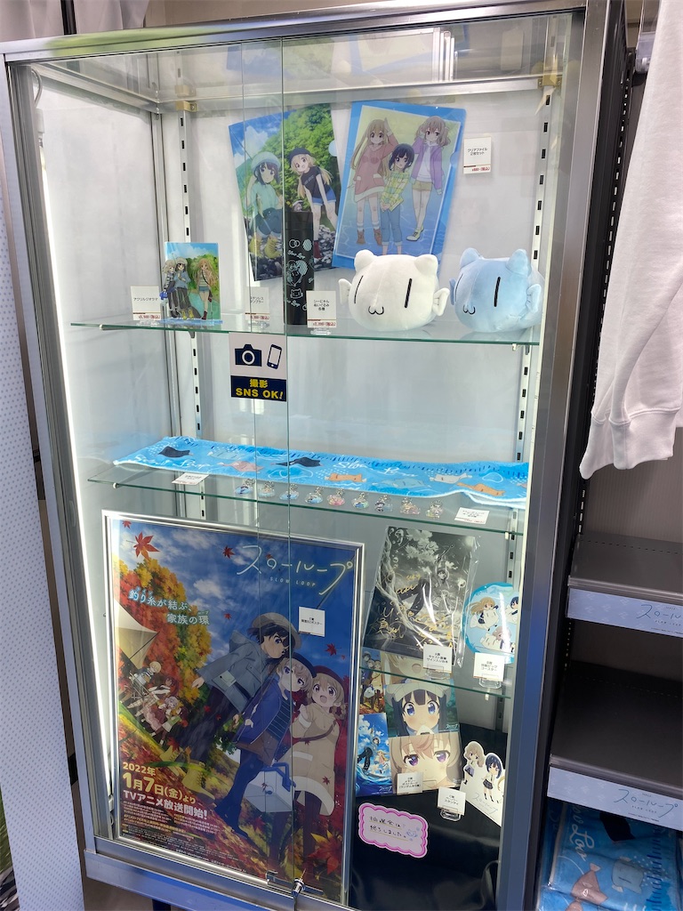 f:id:Kanon02IM:20220313114649j:image f:id:Kanon02IM:20220313114649j:image