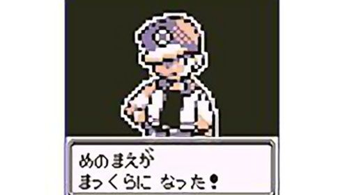 f:id:Kanon_Accounting:20210414214830j:plain