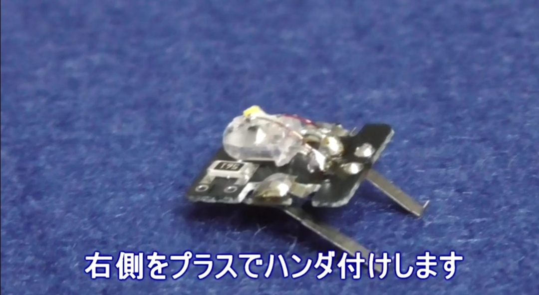 f:id:Kansan_Sharyousho:20220122090454j:plain