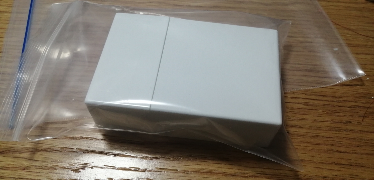 f:id:Kansan_Sharyousho:20220122093227j:plain