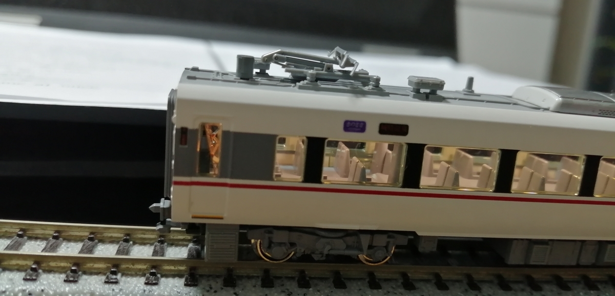 f:id:Kansan_Sharyousho:20220122130757j:plain