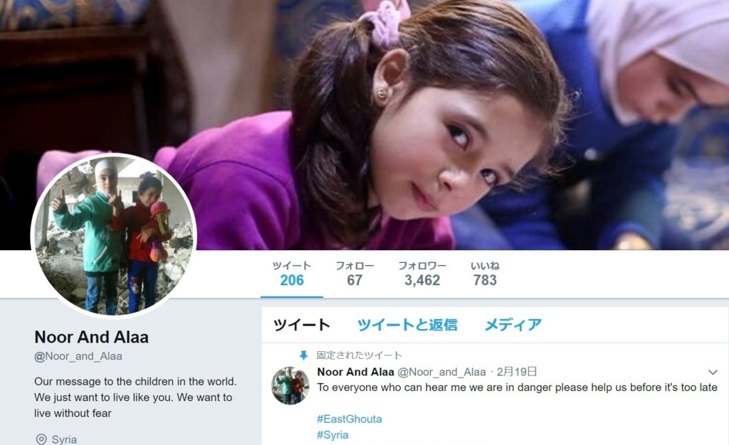 f:id:KantaHara:20180222155244j:plain f:id:KantaHara:20180222155244j:plain