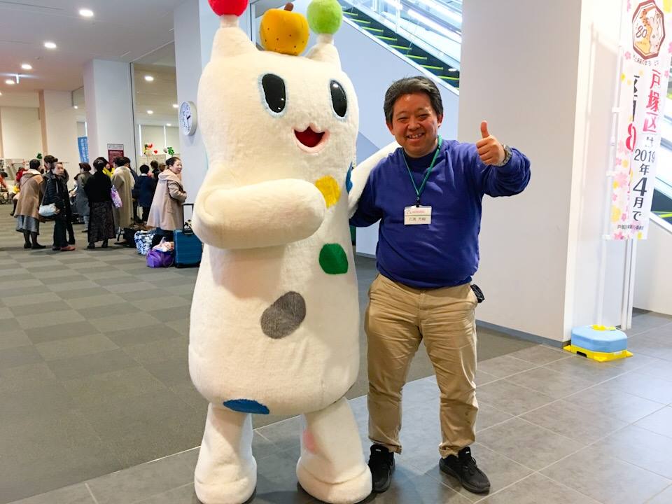 ワールドビジョン 評判 ワールドビジョン 評判