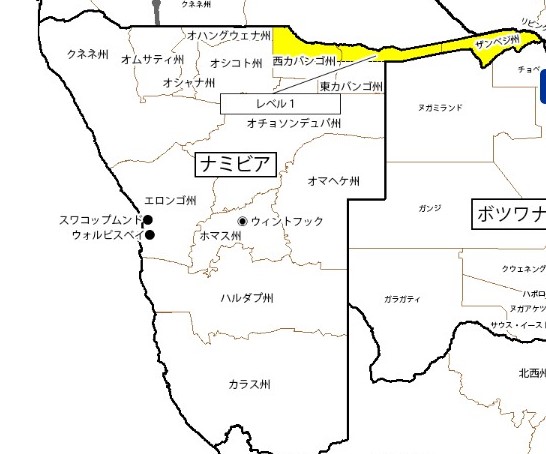ナミビア　治安