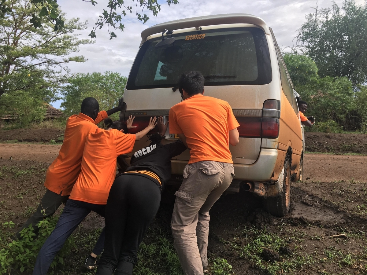 f:id:KantaHara:20190506205741j:plain f:id:KantaHara:20190506205741j:plain