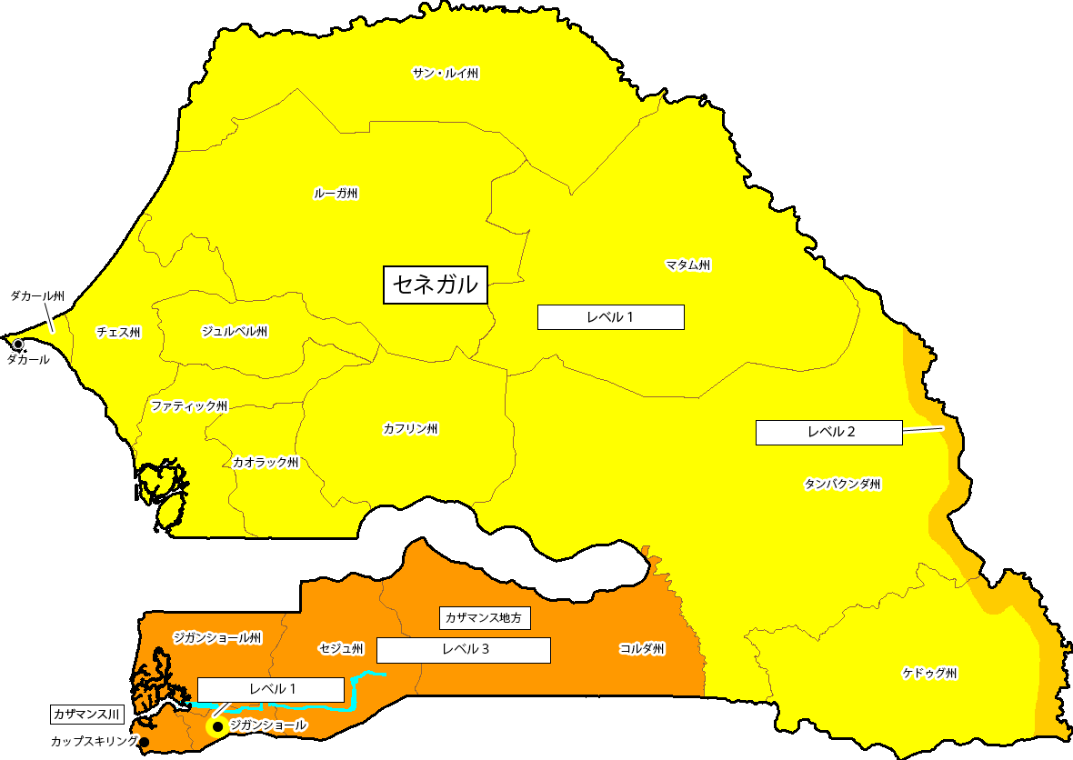 セネガル 治安 セネガル 治安