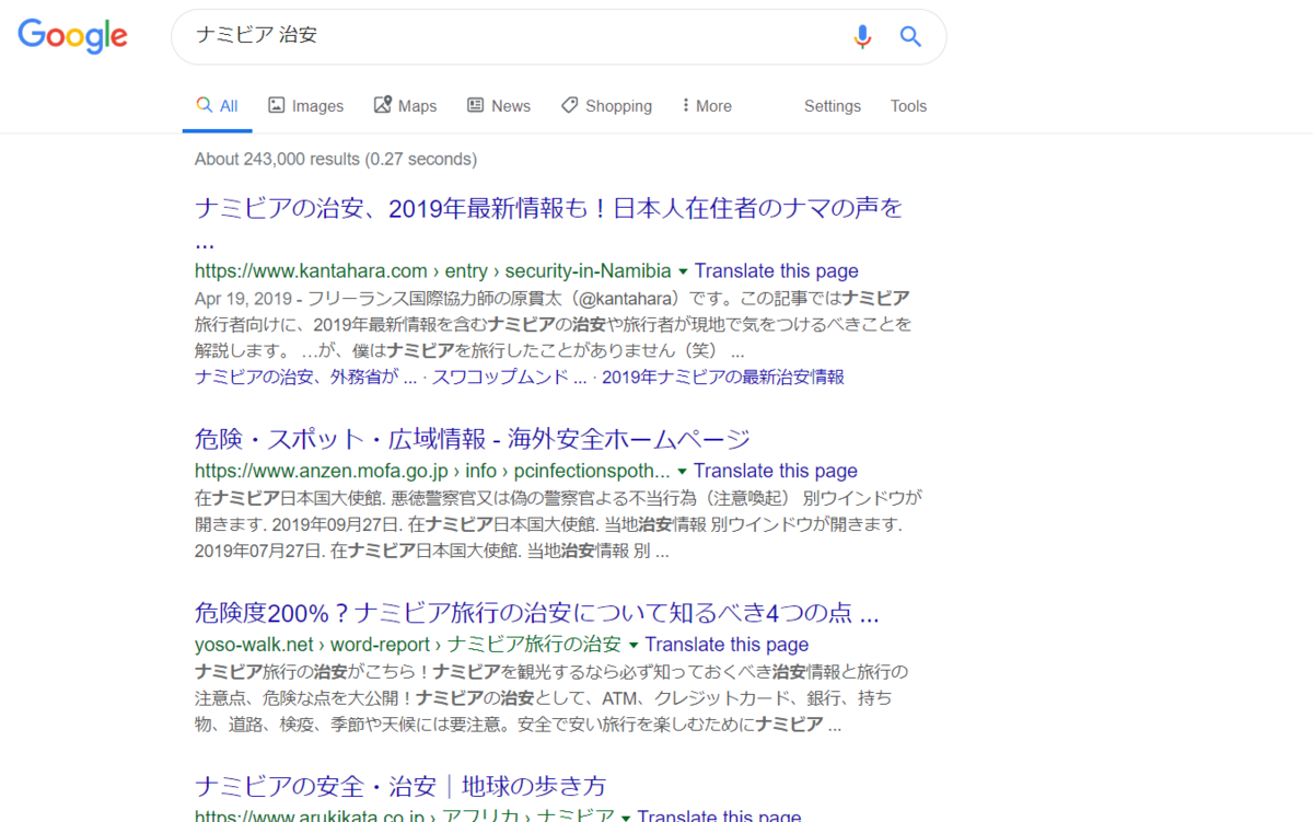 f:id:KantaHara:20191028132854p:plain f:id:KantaHara:20191028132854p:plain