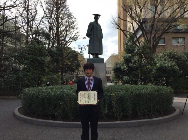 国際協力 大学 おすすめ 国際協力 大学 おすすめ
