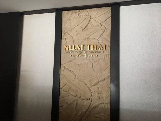 マニラ マッサージ 安い