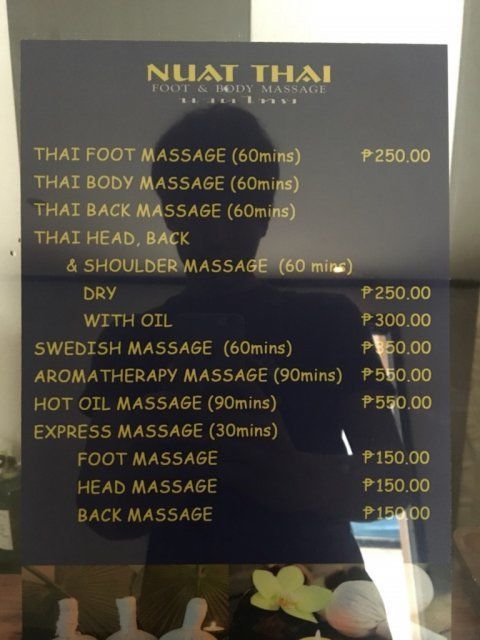 マニラ マッサージ 安い