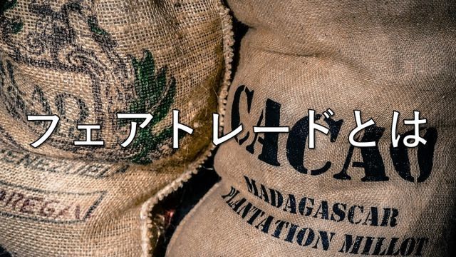 f:id:KantaHara:20201002130008j:plain f:id:KantaHara:20201002130008j:plain